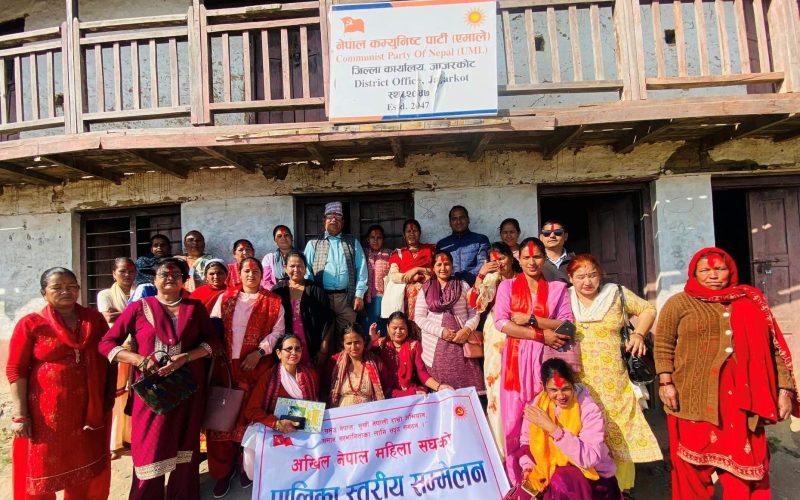 अनेमसंघ भेरीको अध्यक्षमा बसुन्धरा नेपाली