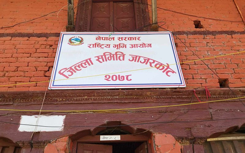 भूमि आयोग जाजरकोटले गर्याे नलगाड र शिवालयमा निस्सा वितरण