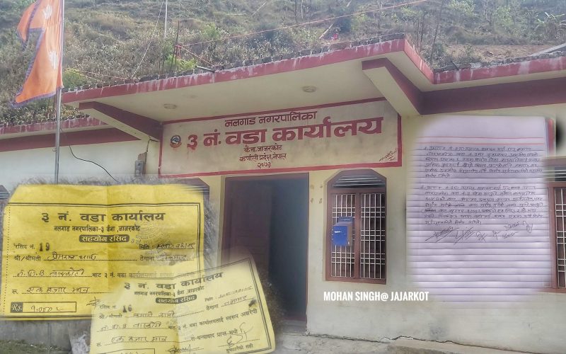 भूकम्प पीडित मारमा : प्रत्येक टहराको १ हजार रुपैयाँ नबुझाए दोस्रो किस्ता नपाउने वडाको निर्णय