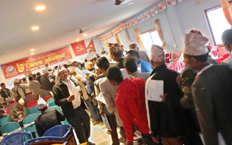 एमाले जाजरकोटको अधिवेशन : केहिबेरमा मतदान सुरु हुँदै