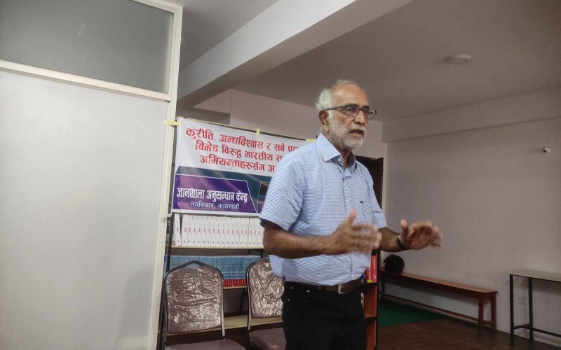 बाबाहरूको चमत्कारिकता के हो ?