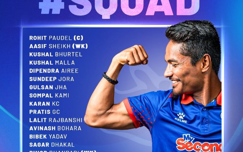 त्रिकोणात्मक क्रिकेट सिरिजमा नेपालको विजयी सुरुवात