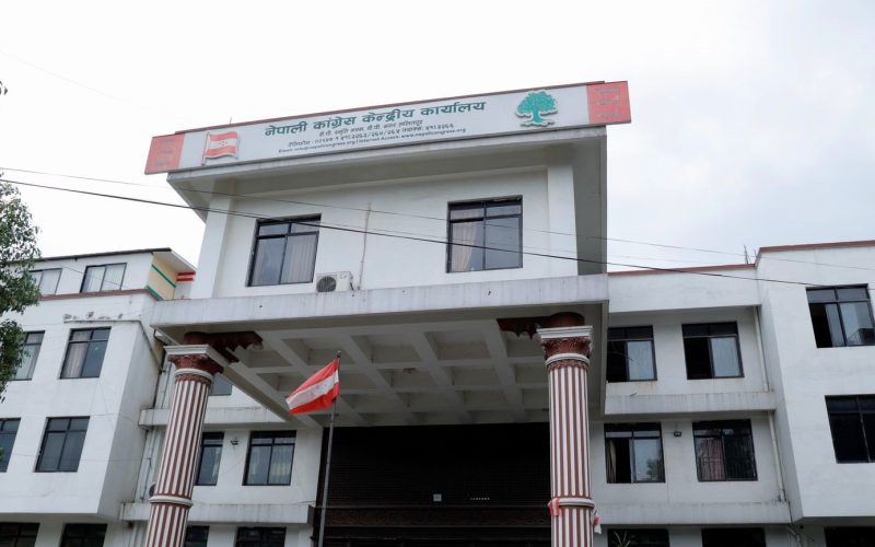 सरकारलाइ काँग्रेसको २१ बुँदे सुझाब,भूकम्प पीडितको पुर्नस्थापना जिम्मा प्रदेश र स्थानीय सरकारलाइ दिन आग्रह