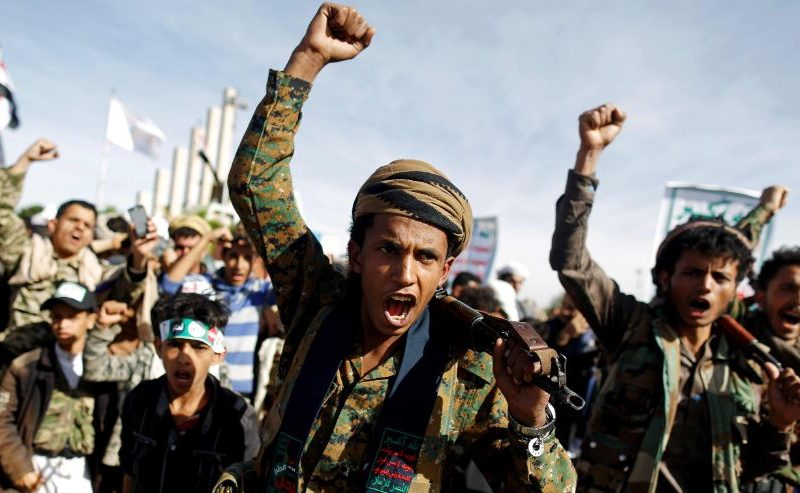 हुथी बिद्रोहीले कब्जा गरे इजरायली कार्गो जहाज