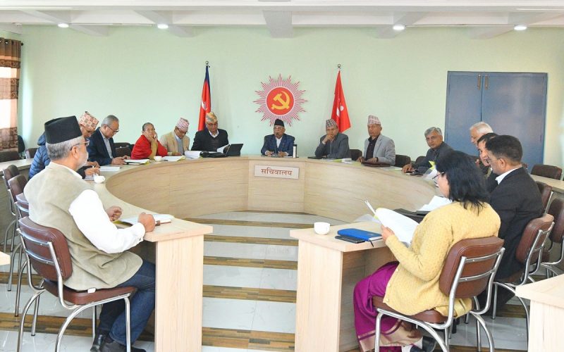 राहत वितरण प्रभावकारी र पारदर्शी वनाउन सरकारलाइ एमालेको आग्रह