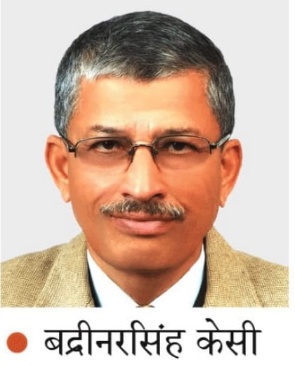 भ्रष्टाचार, दण्डहीनता र नेपाल