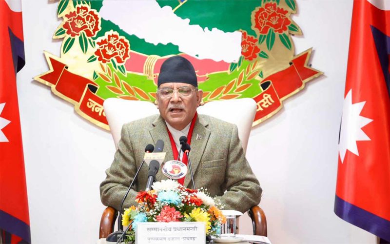 कार्यक्षमता कमजोर भएका राजदूत र नियोग प्रमुखहरूलाई फिर्ता बोलाउने तयारी:प्रधानमन्त्री पुष्पकमल दाहाल