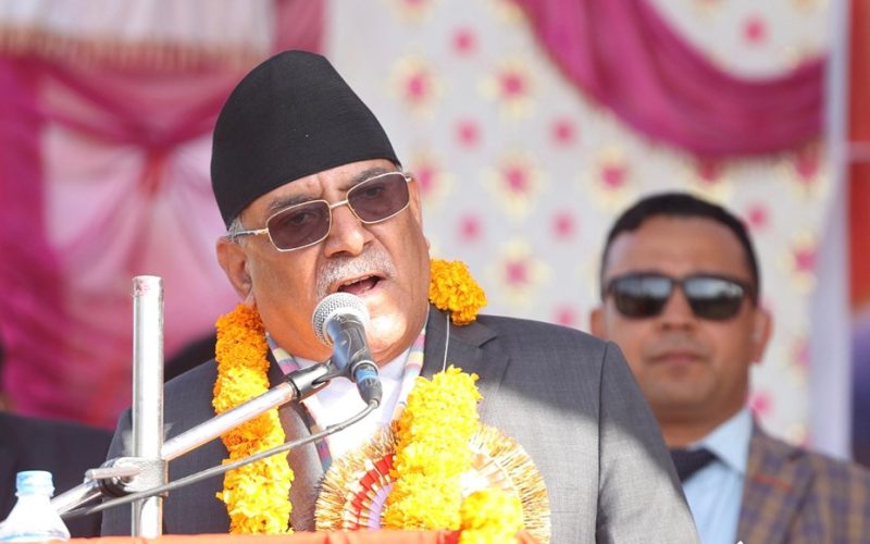 एक वर्ष कार्यकाल पुरा गरेको अवसरमा राष्ट्रका नाममा सम्बोधनगर्दै प्रधानमन्त्री