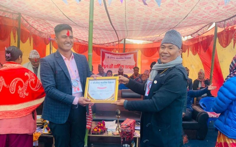 दीपेन्द्र माविले मनायो ६१ औं वार्षिकोत्सव