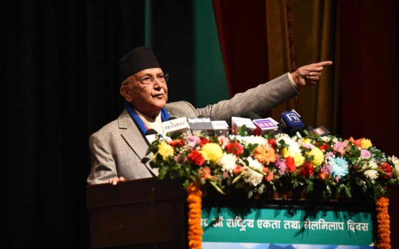 नेपालमा जन्मिँदै शासक हुने सिद्धान्त र सामन्दवादको कुनै अवशेष बाँकी रहेको छैन: केपी शर्मा ओली
