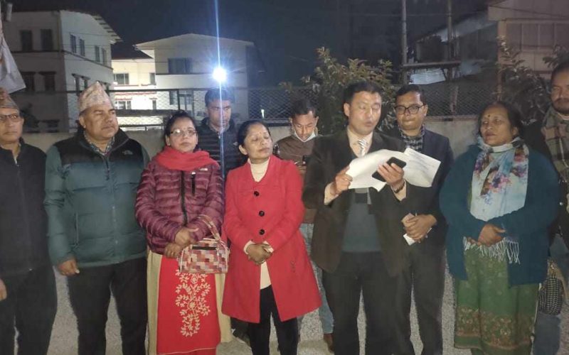 एमाले कर्णाली – काठमाडौं सम्पर्क कमिटीको अध्यक्षमा रावत