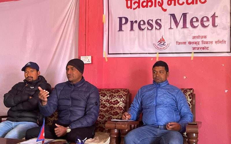 जिल्ला स्तरीय राष्ट्रपति रनिङ शिल्ड प्रतियोगिता कार्कीगाउँमा हुने