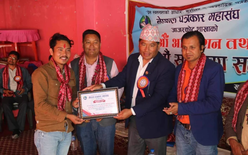 जाजरकोटका ३ जना पत्रकारलाई लोकेन्द्र शाह पत्रकारिता पुरस्कार