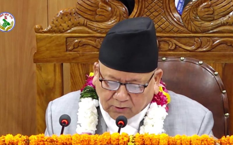 यस्तो छ कर्णाली प्रदेश सरकारको नीति तथा कार्यक्रम (पूर्णपाठ)