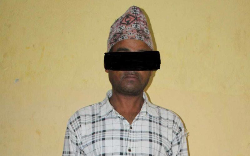 सल्यानमा जबरजस्ती करणीको आरोपमा १ जना पक्राउ