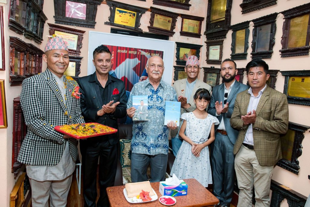 मेयर घर्तीको आत्मकथा ‘जाजरकोटको एक अनन्त यात्री’ लोकार्पण