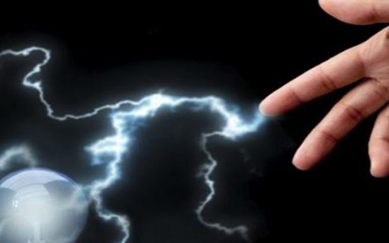 जाजरकोटमा करेन्ट लागेर ३ जना घाइते