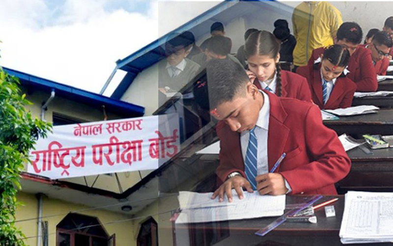 एसईई नतिजा: जाजरकोटमा १ सय २२ जनाले ल्याए ‘ए प्लस’