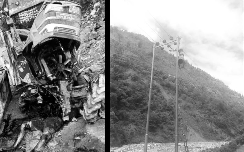 जाजरकोटमा ट्याक्टर दुर्घटना र करेन्ट लागेर २ जनाको मृत्यु