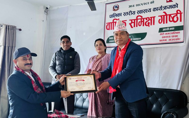 स्वास्थ्यचौकी भुर बन्यो उत्कृष्ट स्वास्थ्य संस्था