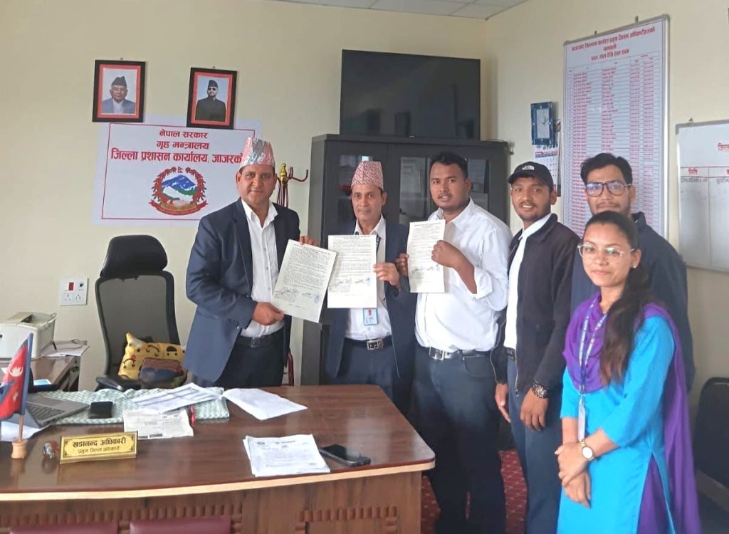 जाजरकोटमा अब घरमै पुग्नेभयो राहदानी