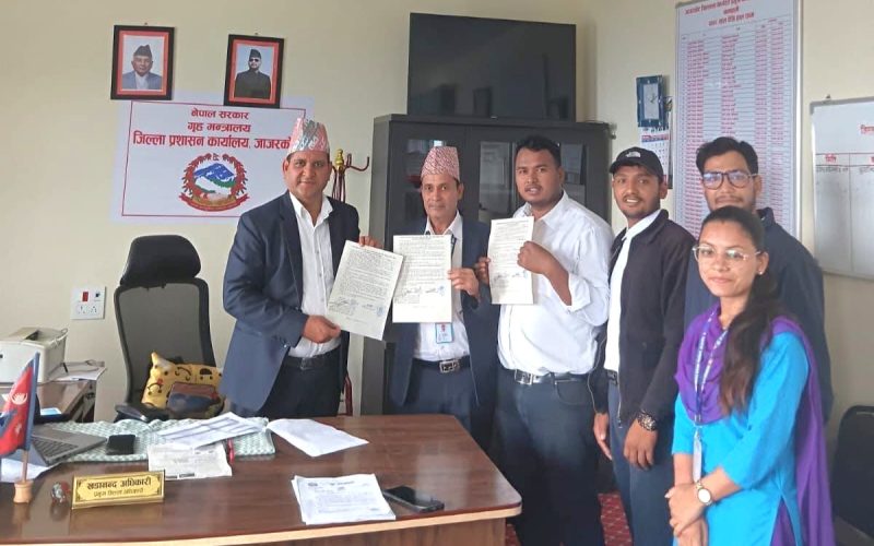 जाजरकोटमा अब घरमै पुग्नेभयो राहदानी