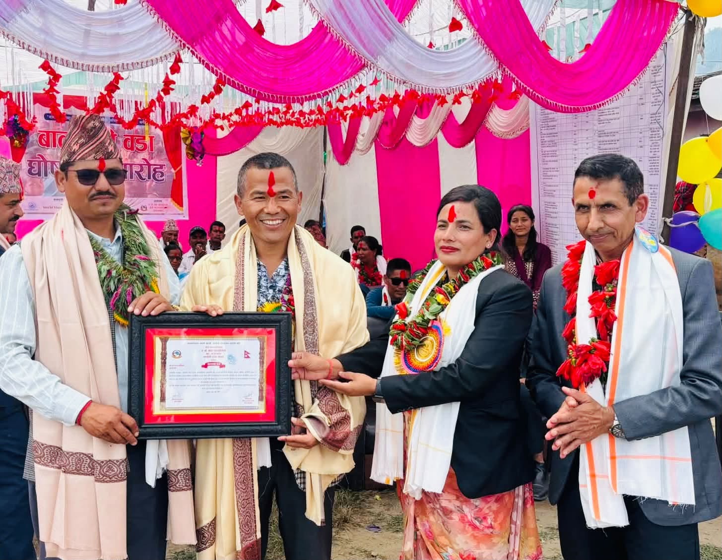 भेरी नगरपालिकाको वडा नं. ९ ‘बालमैत्री वडा घोषणा’